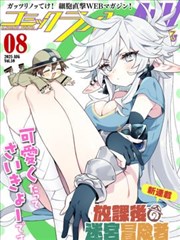 本周第五吻戏片段缩略图
